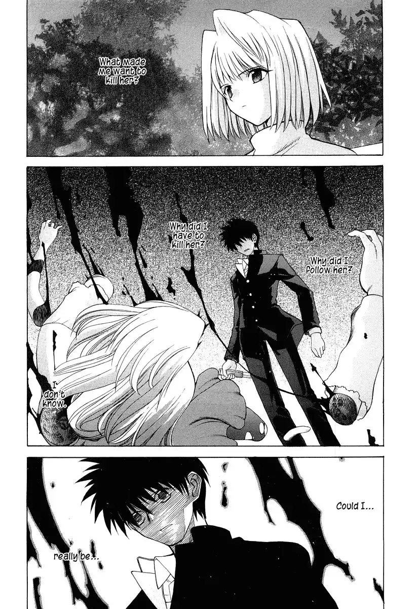 Shingetsutan Tsukihime Chapter 10 13